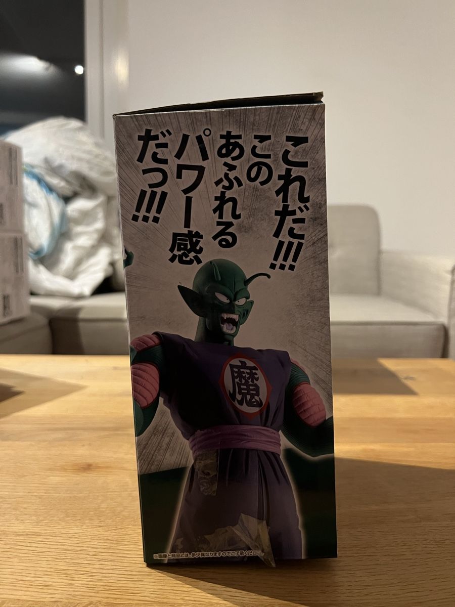 Bandai Statuette: Dragon Ball  – Usato da Rheineck venduto da swi_mpk5 3