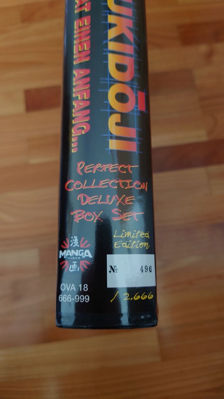 Tutti i VHS: Urotsukidoji VHS – Usato da Benglen venduto da kintaro-oe 2