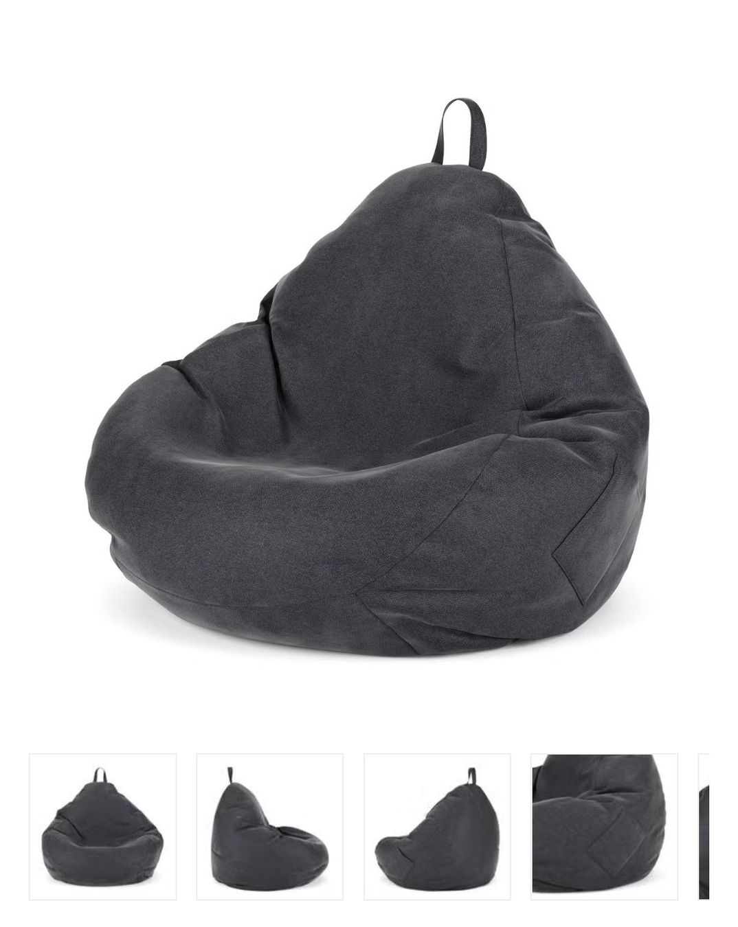 Sessel: Sitzsack, anthrazit, neu – Neu und originalverpackt aus Rickenbach LU von Dermatoemli