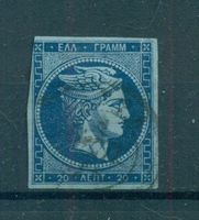 Griechenland 1862 - 1867, blaues Papier, Scott Nr. 20