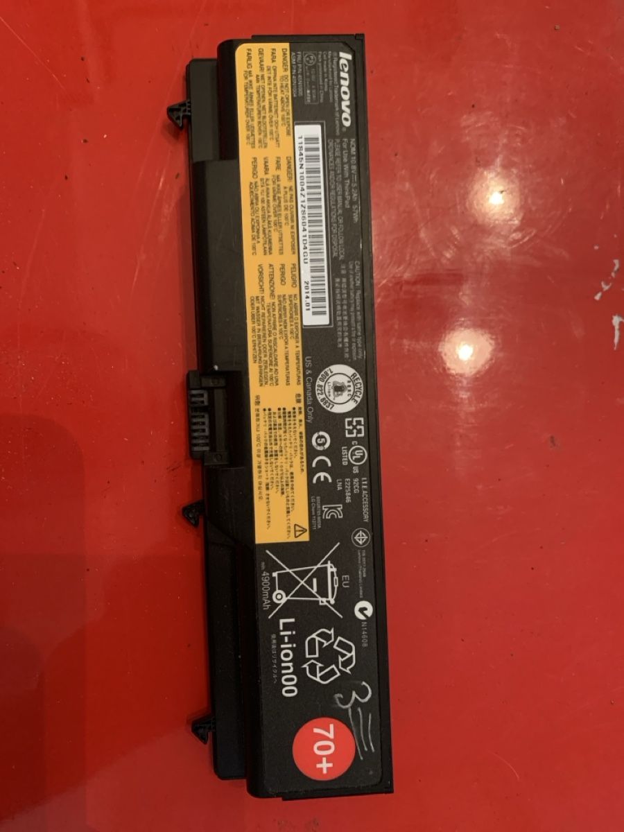 Lenovo Batteries: Lenovo ThinkPad Akku 70+ (Original) – D'occasion à Opfikon par Safside