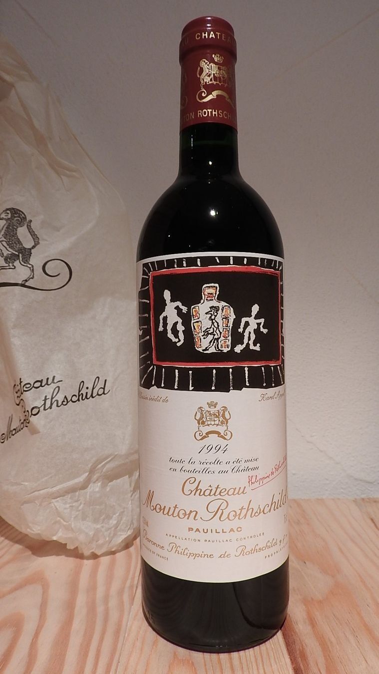 Mouton Rothschild Vino: Mouton Rothschild 1994 – Nuovo e nell'imballaggio originale da Siebnen venduto da Bluenight050189