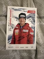 Sandro Simonet Skialpin Team Foto mit Unterschrift
