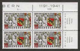1941 : Abart " Spinne auf Hammer " - postfrisch **