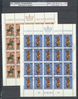 1974 FL, "Europamarken", Kleinbogen, ET - Stempel
