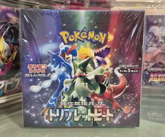 Pokémon Display Triple Beat sv1a Japanisch 2023