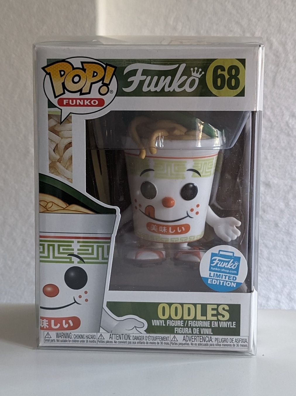 Funko Figuren: Funko Pop! - Oodles - 68 – Neu (gemäss Beschreibung) aus Frauenfeld von pakschual