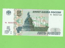 Russische 5 Rubel Banknote von 1997 - Top Zustand!