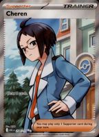 Cheren | 258/217 | Pokémon TCG | Englisch