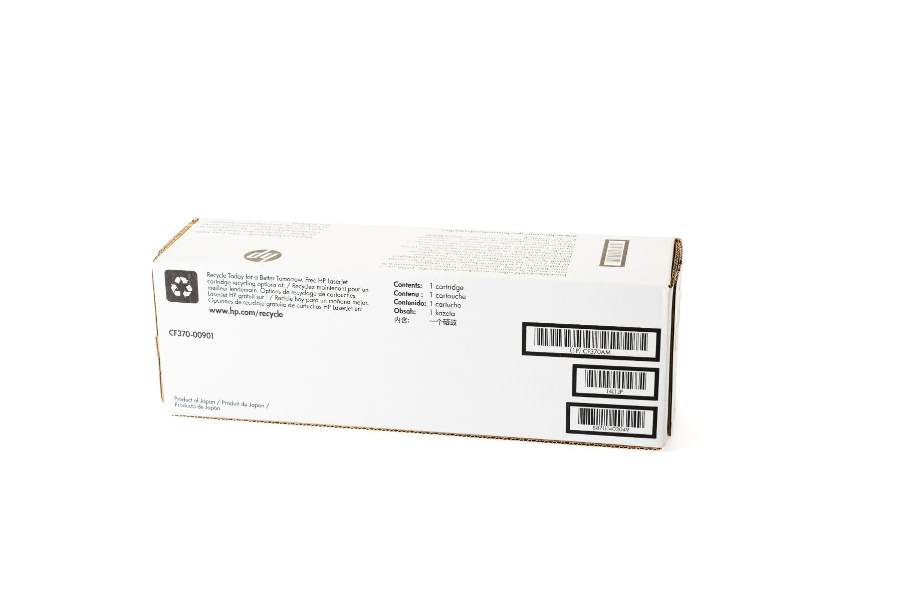 Hewlett Packard Cartucce per stampanti & toner: HP 305A Cyan Druckerpatrone neu – Nuovo e nell'imballaggio originale da Ennetbaden venduto da petit-plus 1