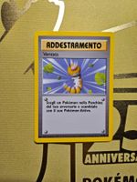 Base Set - Ventata