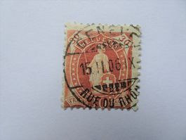 Vollstempel