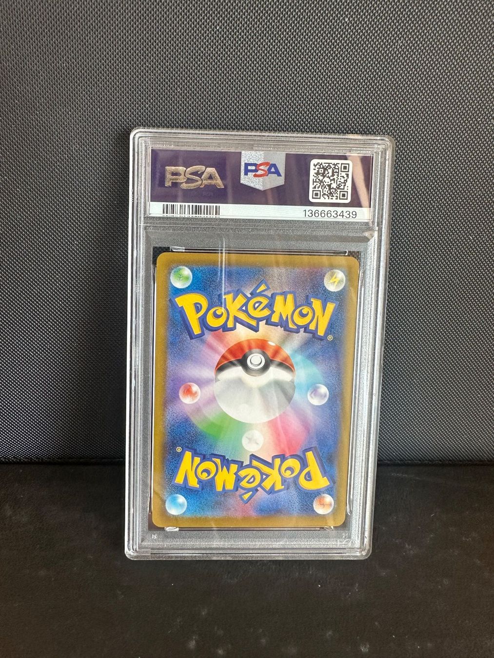 Pokémon Carte collezionabili: McDonalds' Pikachu - PSA 10 – Usato da Giubiasco venduto da rude01 1