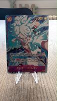 One Piece TCG - Monkey.D.Luffy OP05-119 JP