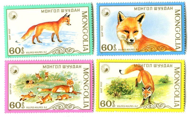 Tous les timbres: Briefmarken "Rotfuchs". Mongolei – Neuf avec emballage d'origine à Basel par Butsch5