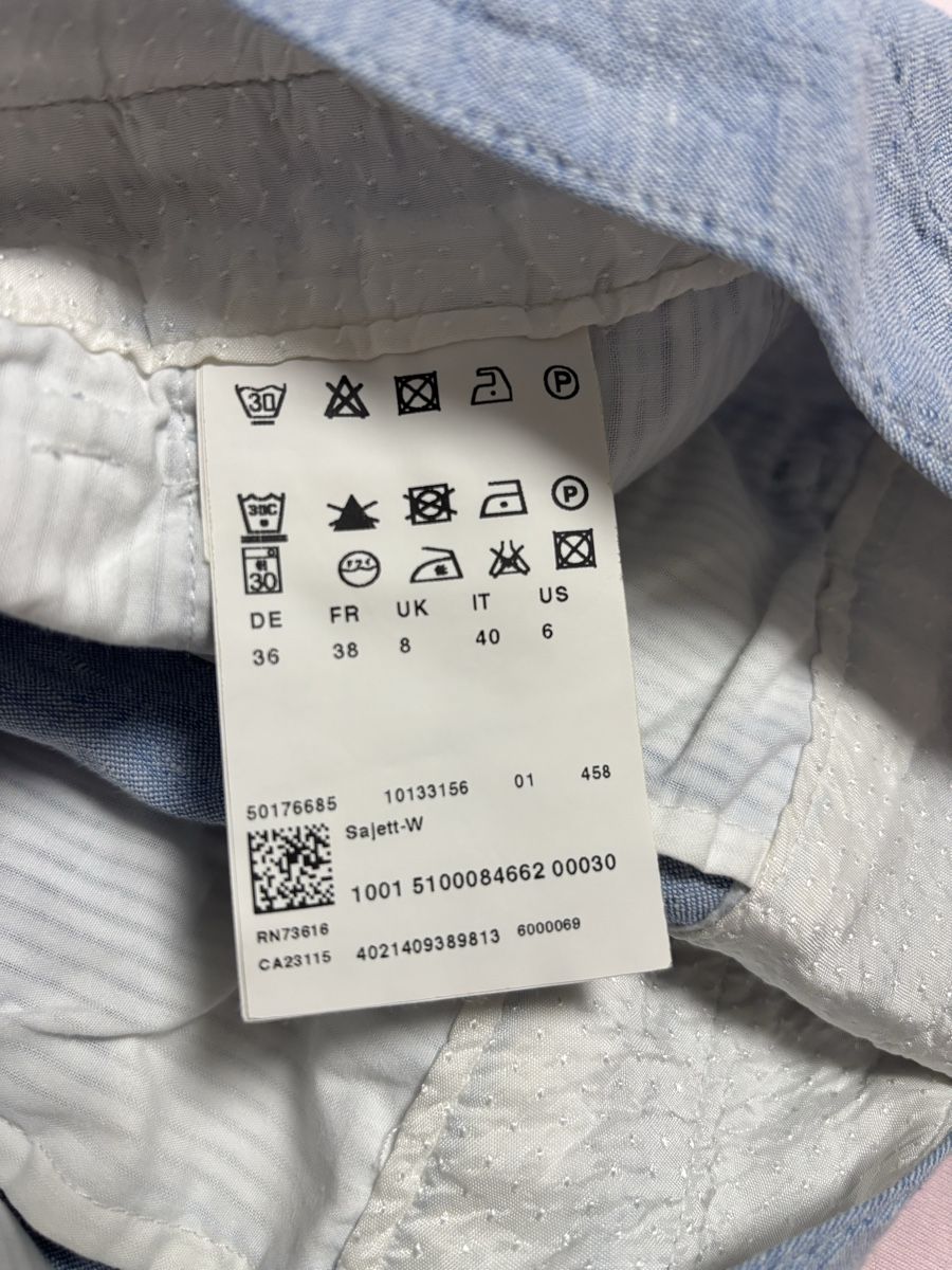 Hugo Boss Hosen: Boss Orange Hose, Grösse 36 – Gebraucht aus Zollikerberg von Jvac2 2