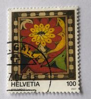 Nr. 1233 Adolf Wölfli GESTEMPELT 2007   