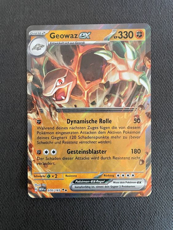 Pokemon Geowaz ex (076/165) Kaufen auf Ricardo