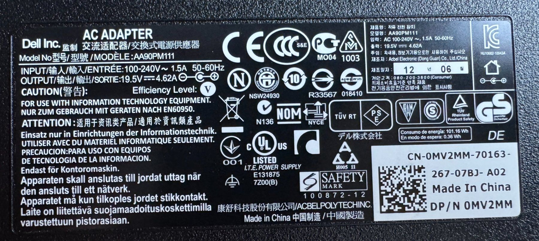 Dell Caricabatterie: DELL Notebook 90W Netzteil, DELL Laptop Stromadapter, 90W – Usato da Winterthur venduto da YaV 1