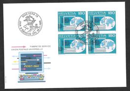 FDC Nr. 16 UPU (D X) Viererblock ET Bern 28.11.1995