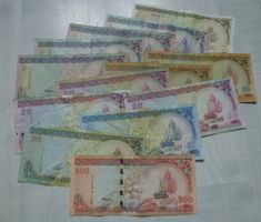 Lot ++ 13 alte Banknoten aus Malediven ab 1983