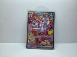 Pokemon 30th Anniversary Sylveon ex 30C 153 EN