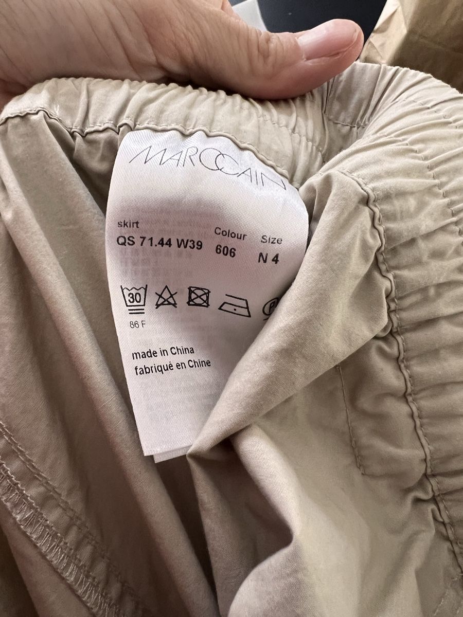 Marc Cain Gonne: Jupe Marc Cain, Gr. 40, beige Baumwolle – Usato da Solothurn venduto da Brini06 3