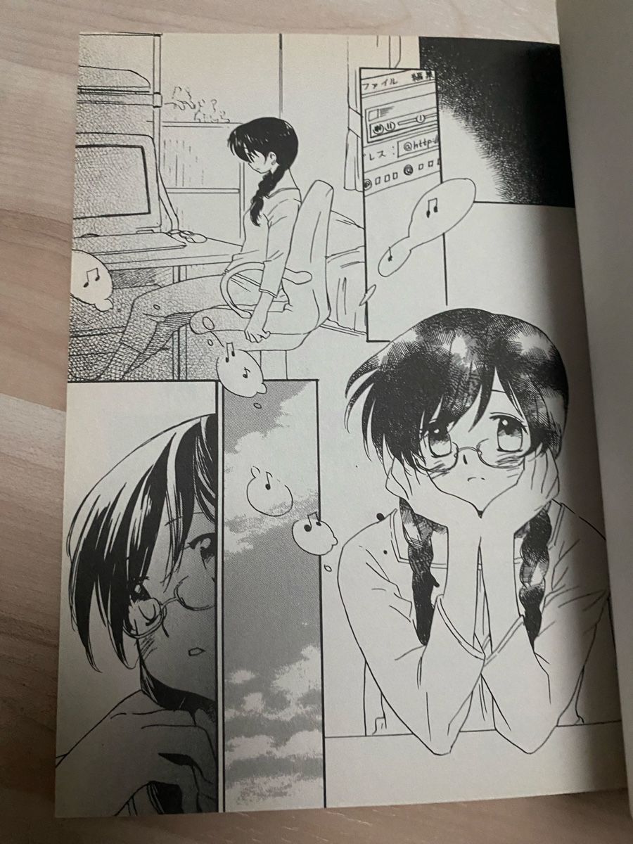 Fumetti: GL Manga Voiceful – Usato da Neftenbach venduto da ctbvm 3