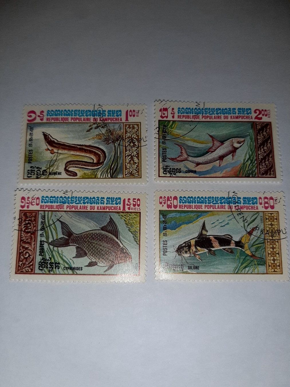 Tutti i francobolli: 15 timbres r.p du kampuchea – Nuovo (secondo la descrizione) da Le locle venduto da juliensaran 2
