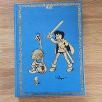 BD Cotée Johan et Pirlouit (Rombaldi) 7. Intégrale Peyo