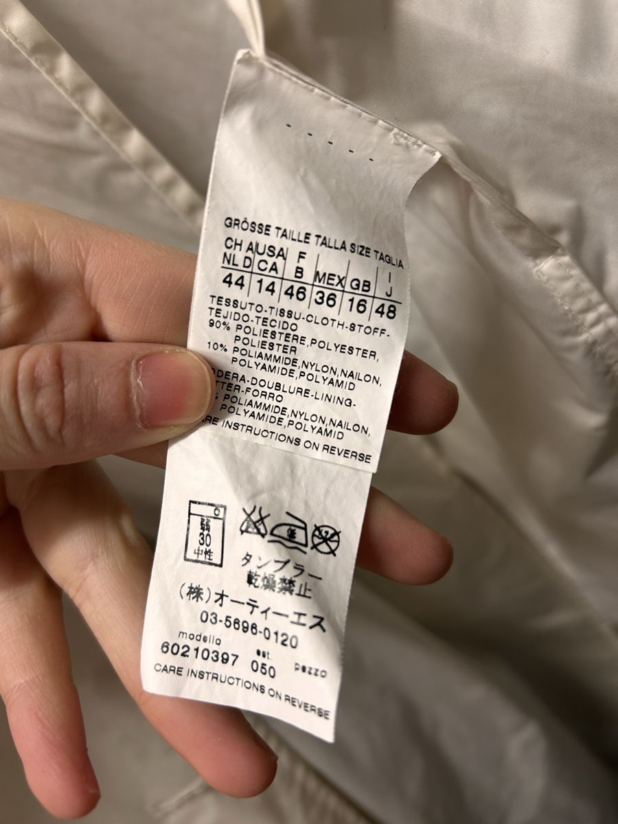 Max Mara Cappotti: MaxMara Studio Trench Mantel, Weiss, Grösse 44! – Usato da Zürich venduto da lu0_df5p 1