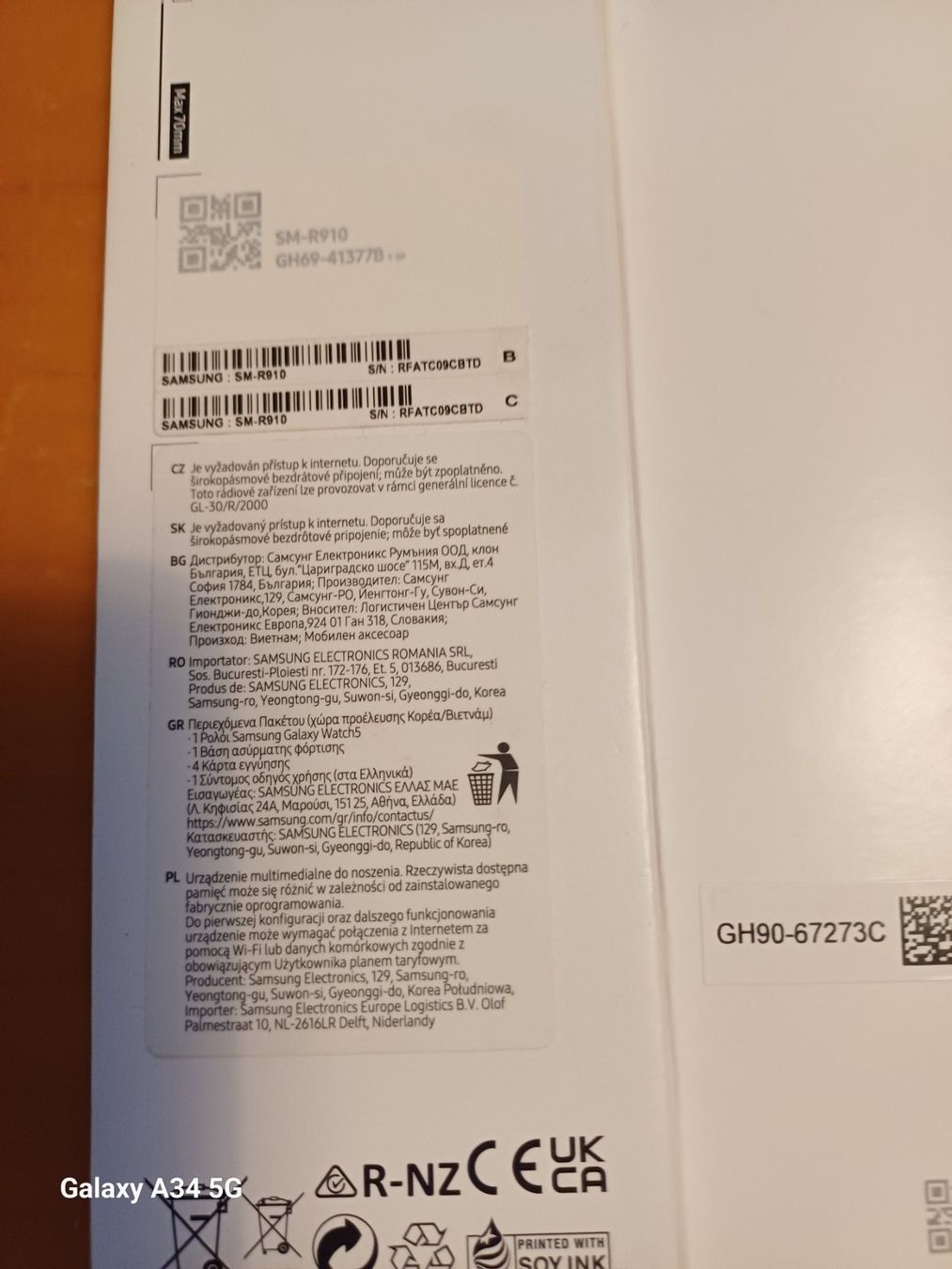 Samsung Smartwatch: SAMSUNG GALAXY SMARTWATCH 5 – Gebraucht aus Stabio von  1