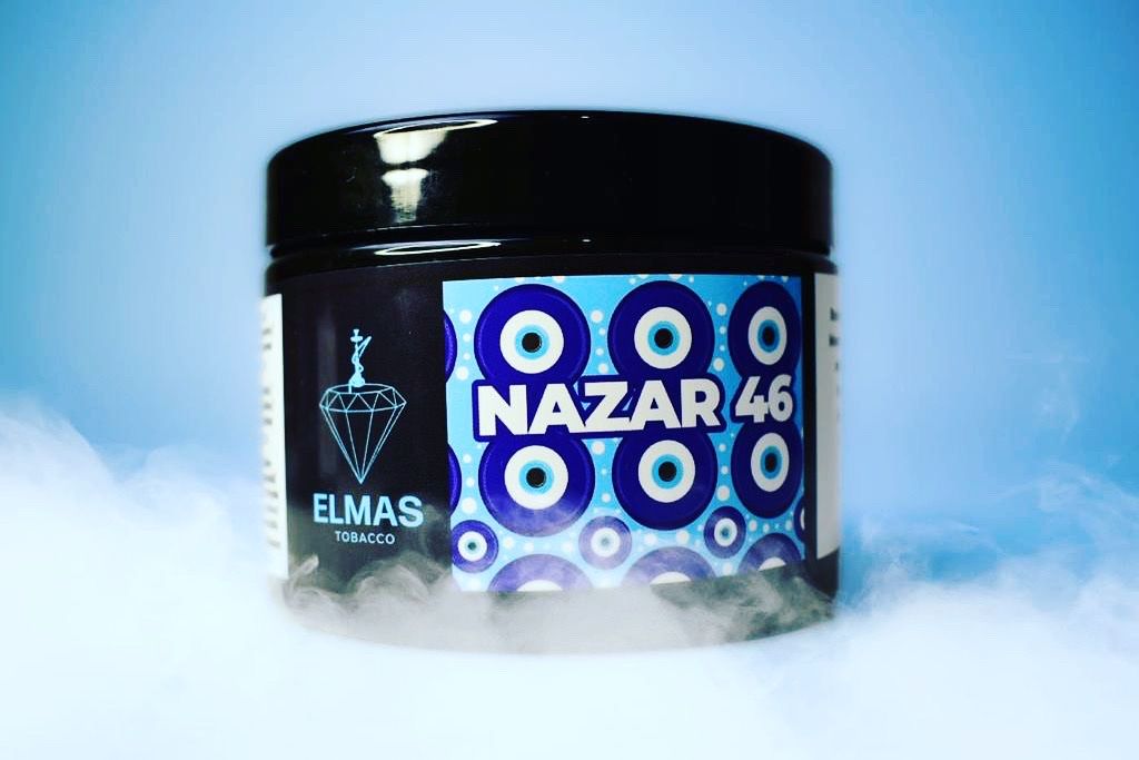 Tabac à priser: SHISHA TABAK 200g – Neuf avec emballage d'origine à Thun par Kurdo15