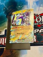 Pokémon / Miraidon ex (SVP 028) / Promo / EG / NM