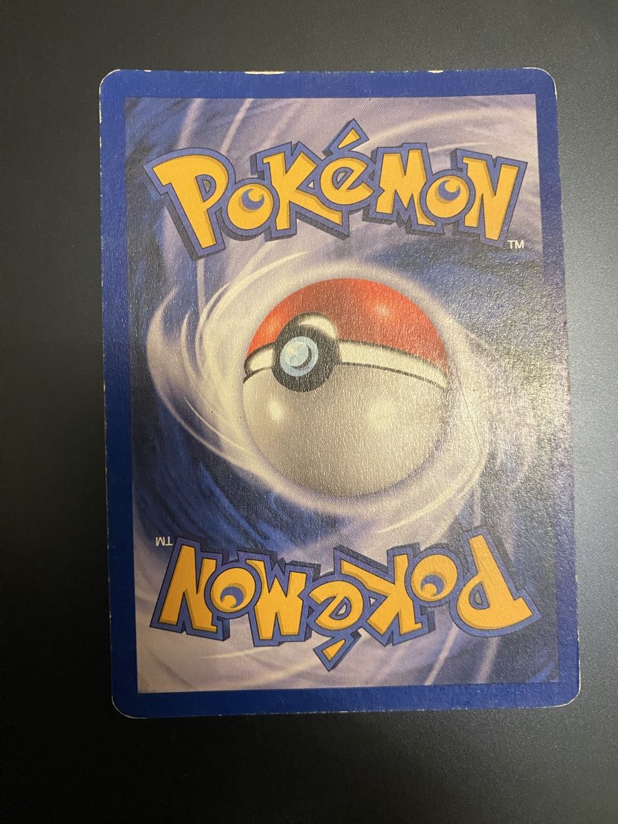 Pokémon Sammelbilder & Trading cards: Venusaur Base set unlimited  – Gebraucht aus Zürich von ico_9ych 2