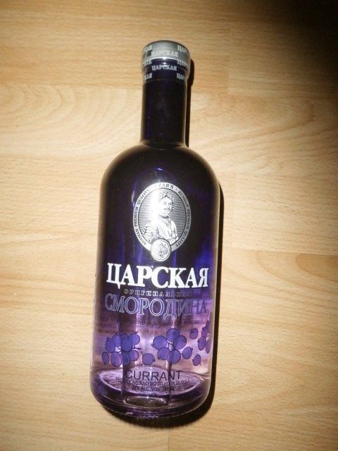 Original Black Currant Vodka 0,7 Premium Quality (Neu und ...