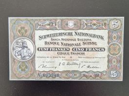 Suisse 5 Fr, 22.02.1951, Serie 49 F. Keine Falten sichtbar