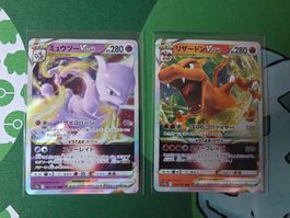 Pokemon Mewtwo & Charizard VStar VStar Universe japanisch