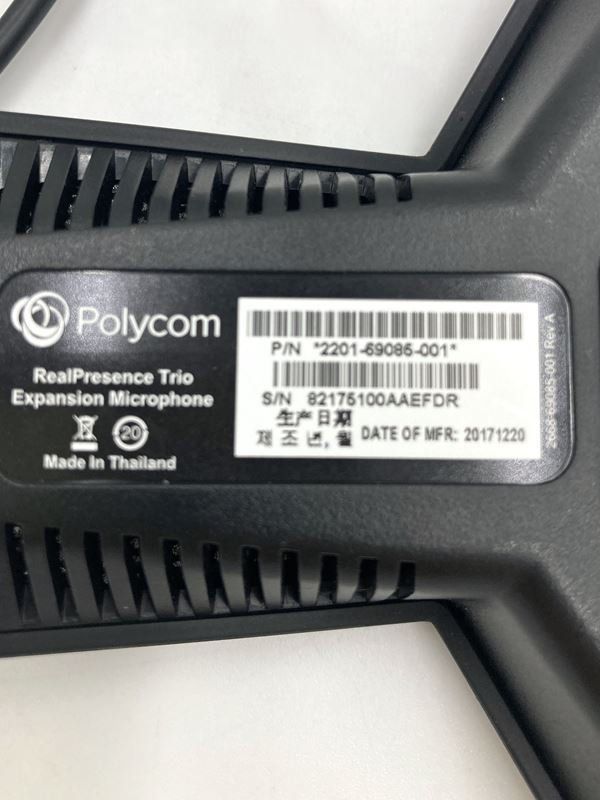 Polycom Telefoni: POLYCOM SET | Konferenzsystem | Trio 8800+ – Usato da Wittenbach venduto da Restwert_St-Gallen 5
