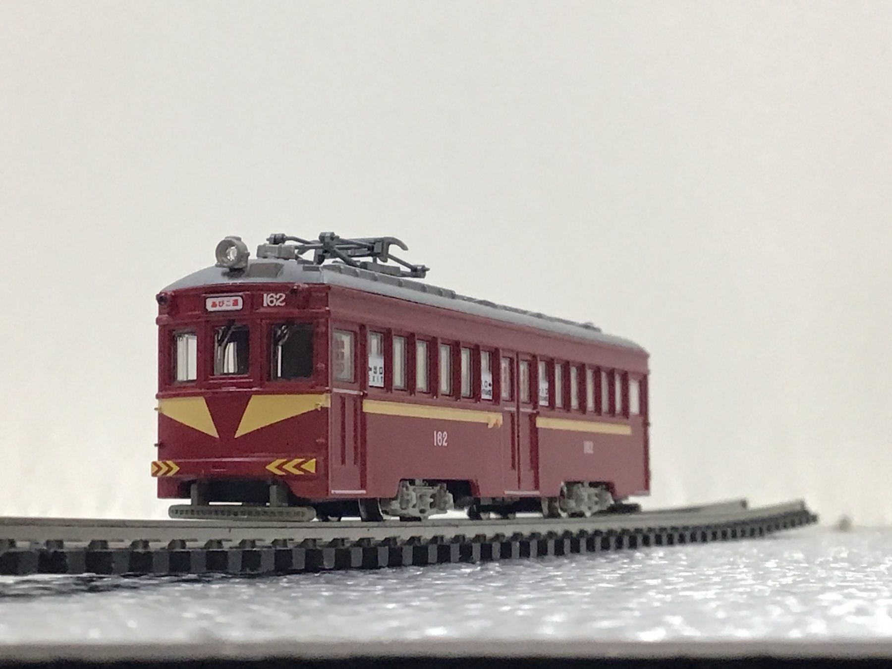 Trains électriques: TOMYTEC 162 MIT MOTOR SPUR N – D'occasion à Männedorf par Spezial-Modelle