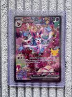Sylveon Ex (153/138)