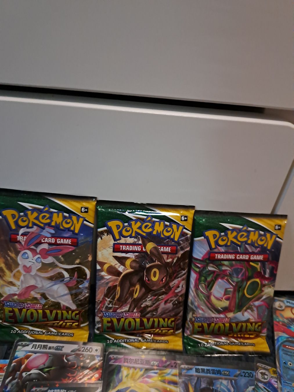 Pokémon Sammelbilder & Trading cards: pokemon cards – Gebraucht aus Grandcour von Poulpette 3