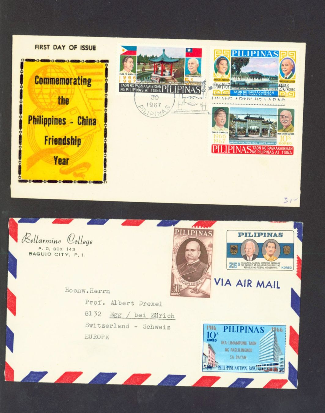 Tutti i francobolli: Philipinas 2 FDC SUPER (AX579) – Usato da Seuzach venduto da Harri19