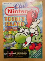 Nintendo Club 5/1995