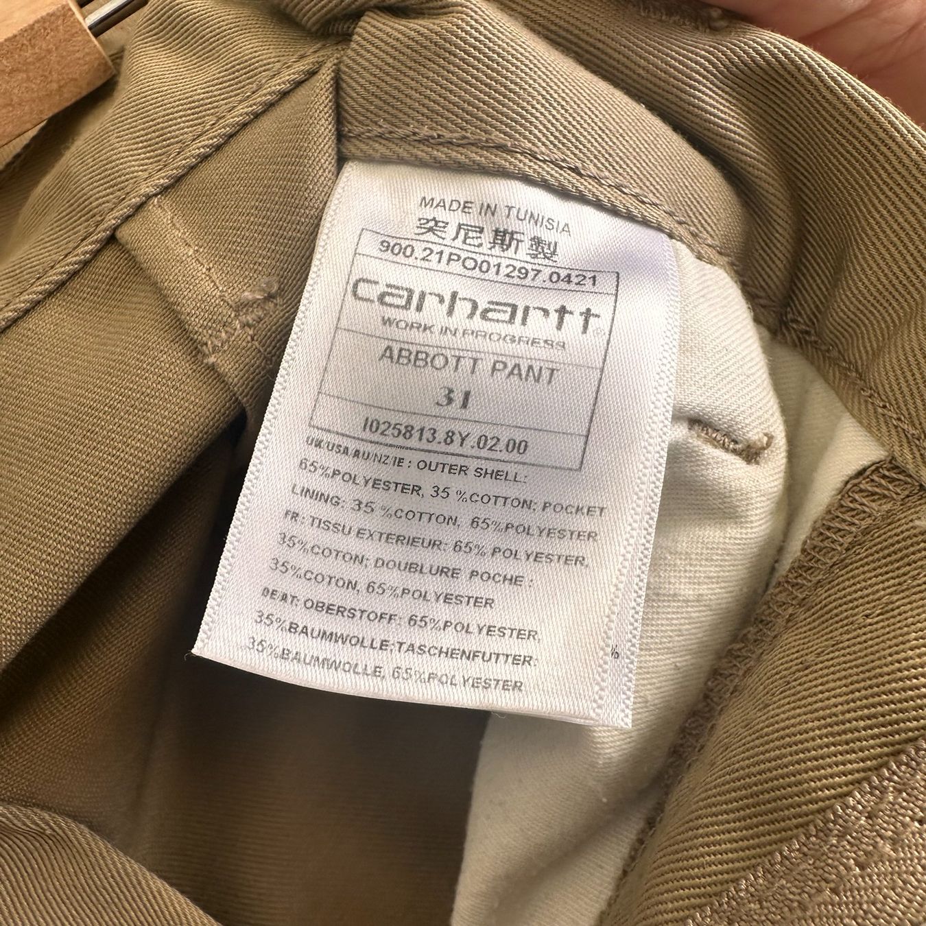 Carhartt Hosen: Carhartt WIP Abbott Pant Gr. 31 – Gebraucht aus Luzern von fairflip 2