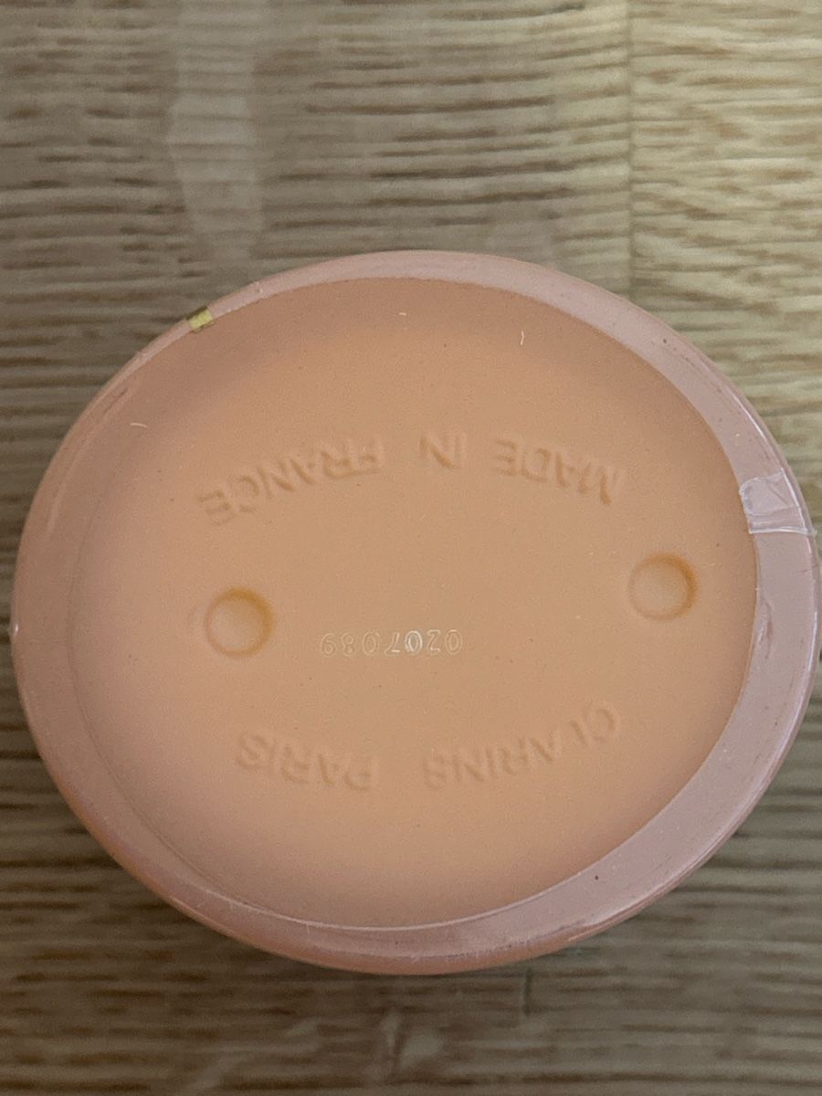 Clarins Gesichtspflege: Crème extra firming jour Clarins  – Neu und originalverpackt aus Onex von lam_7fc9 1