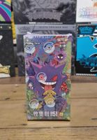 Pokémon Collect 151 Surprises Booster Box CHS OVP