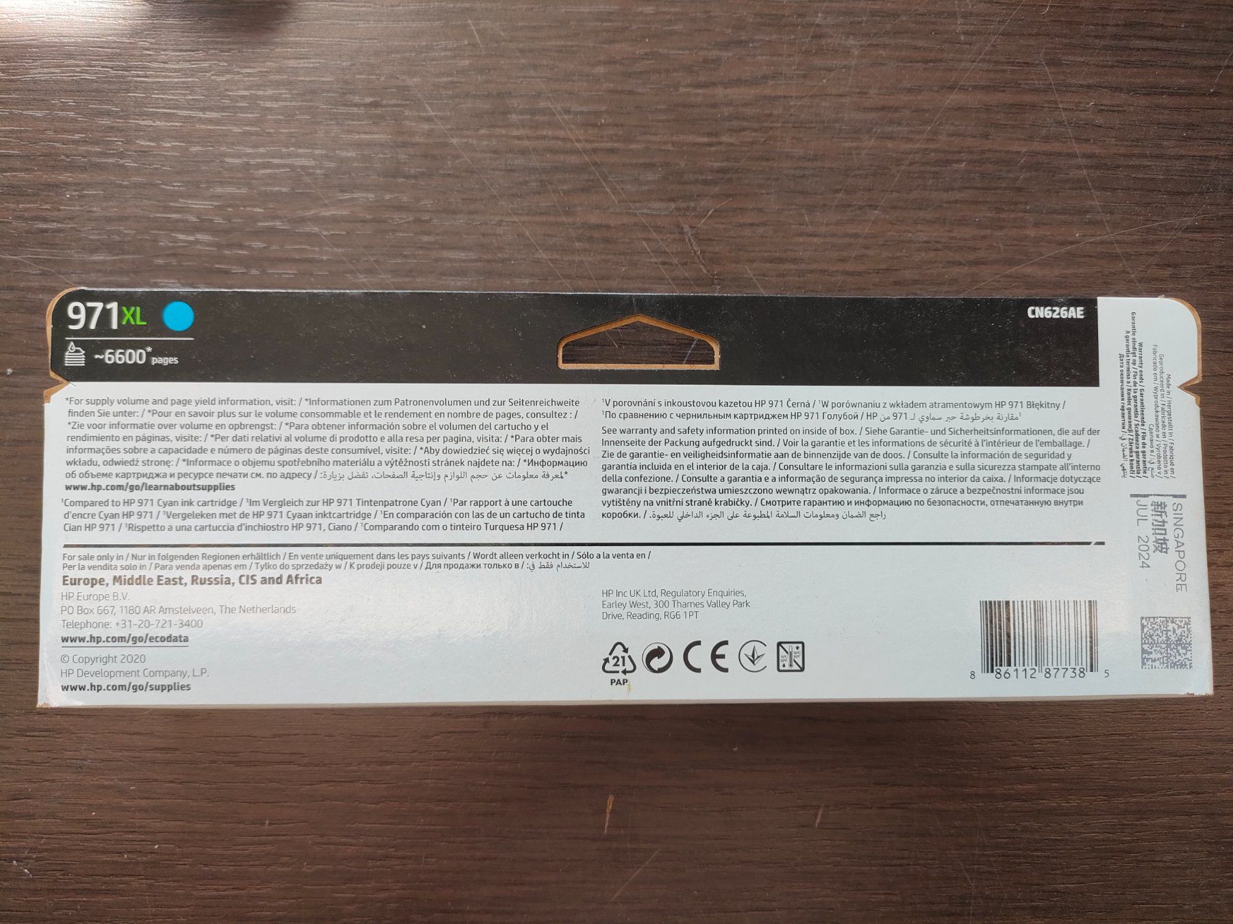 Hewlett Packard Cartucce per stampanti & toner: HP Tinte No. 971XL Cyan – Nuovo e nell'imballaggio originale da Schongau venduto da inf_d8qn 1