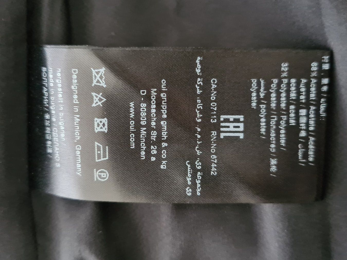 Vestiti: Oui Kurzarmkleid Gr. 42, NEU – Nuovo (secondo la descrizione) da Jona venduto da hen_7fyc 7