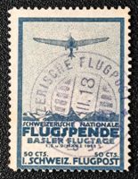 Vorläufer 1913o Flugpost II Basel / ZS 750.00